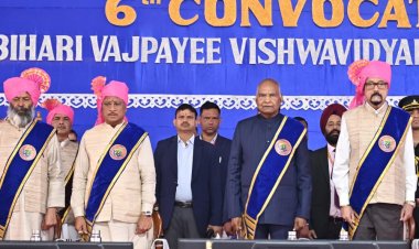 सफलता के लिए निरंतर सीखना, कौशल निखारना और आत्मविकास अनिवार्य - पूर्व राष्ट्रपति श्री रामनाथ कोविंद