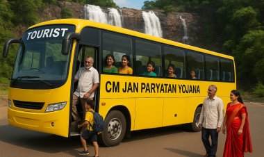 छत्तीसगढ़ में शुरू होने जा रहा है पर्यटन का नया अध्याय:मुख्यमंत्री जन पर्यटन प्रोत्साहन योजना से छत्तीसगढ़ पर्यटन को मिलेगी नई उड़ान
