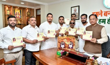 मुख्यमंत्री श्री विष्णुदेव साय ने श्री रामकथा पोस्टर एवं कैलेंडर का किया विमोचन