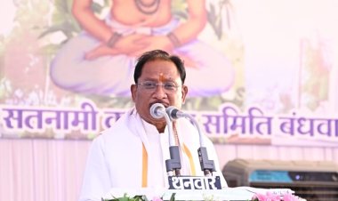 लालपुर धाम में गुरु घासीदास जयंती एवं तीन दिवसीय मेले में शामिल हुए मुख्यमंत्री श्री साय