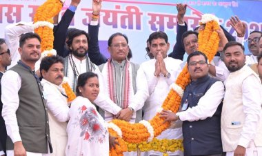 *‘मनखे-मनखे एक समान’ का विचार विकसित छत्तीसगढ़ की मजबूत आधारशिला: मुख्यमंत्री*