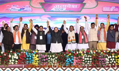 *छत्तीसगढ़ सरकार के दो वर्ष पूर्ण होने पर जांजगीर-चांपा में  जनादेश परब का भव्य आयोजन* 