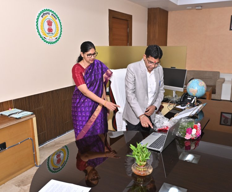 छत्तीसगढ़ में ई-गजट ऑनलाईन पोर्टल का शुभारंभ: अधिसूचना प्रकाशन की प्रक्रिया अब होगी पूरी तरह डिजिटल और त्वरित