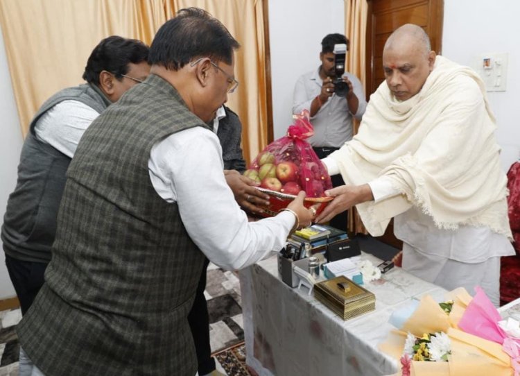 मुख्यमंत्री श्री विष्णु देव साय ने अघोर गुरुपीठ में की पूजा-अर्चना, प्रदेश की सुख-समृद्धि के लिए की प्रार्थना