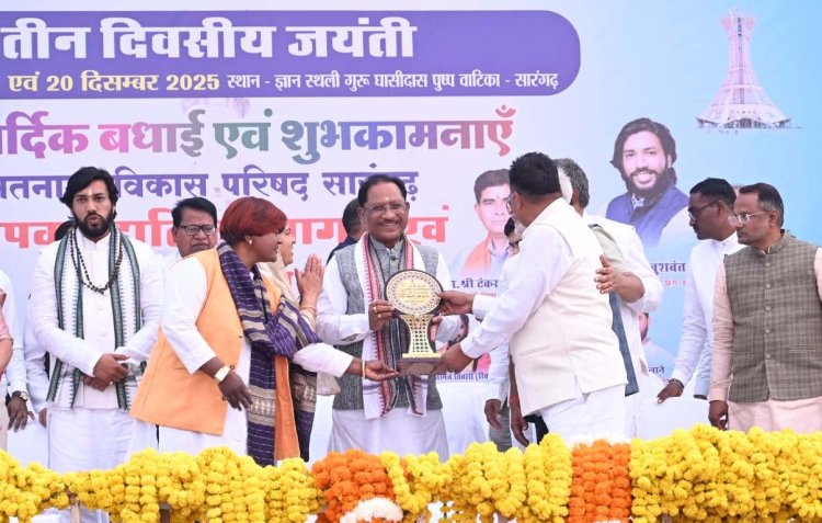 *मुख्यमंत्री श्री साय ने ठाकुर प्यारेलाल सिंह की जयंती पर किया नमन*