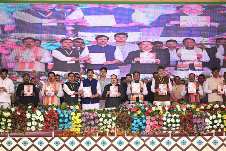 छत्तीसगढ़ सरकार के दो वर्ष पूर्ण होने पर जांजगीर-चांपा में  जनादेश परब का भव्य आयोजन