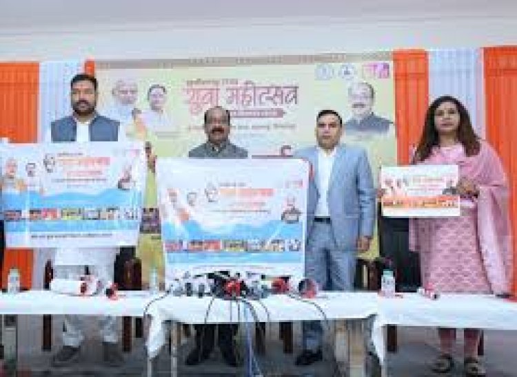 लोकनृत्य, लोकगीत, वाद-विवाद, चित्रकला और कविता लेखन के विजेता प्रतिभागी राष्ट्रीय युवा उत्सव में करेंगे भागीदारी