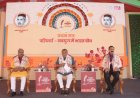 *तीसरे दिन भी साहित्य उत्सव में दिखा विशेष उत्साह*