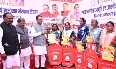 *जनजातीय गौरव की स्वर्णिम विरासत: मुख्यमंत्री साय ने किया गैंदसिंह नायक की प्रतिमा का अनावरण*