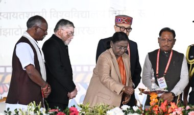 *जनजातीय गौरव और विकास की राह पर आगे बढ़ता छत्तीसगढ़ : मुख्यमंत्री श्री विष्णुदेव साय*