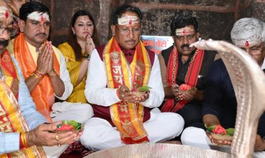 *प्रदेश की सुख-समृद्धि और खुशहाली के लिए की कामना*