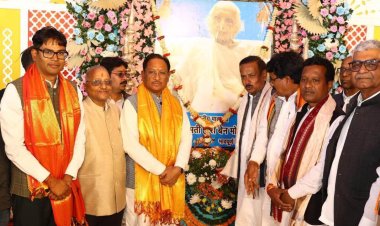 सनातन परंपरा और आध्यात्मिक चेतना का सशक्त संगम है शिव पुराण: मुख्यमंत्री श्री विष्णु देव साय