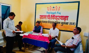 *गाँव-गाँव जाकर अधिकारियों ने सुनी समस्याएँ, मौके पर हुआ समाधान*