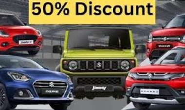 ऑटो एक्सपो–2026: वाहन खरीदी पर आरटीओ टैक्स में 50 प्रतिशत की छूट