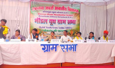*Chhattisgarh Shines Nationally, EMRS Kosambuda Secures 1st Rank in 'Model Youth Gram Sabha' Initiative*