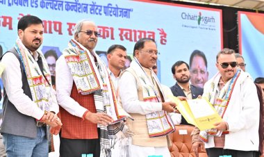 *चित्रोत्पला फिल्म सिटी छत्तीसगढ़ की रचनात्मक अर्थव्यवस्था को देगी नई गति : मुख्यमंत्री श्री विष्णु देव साय*