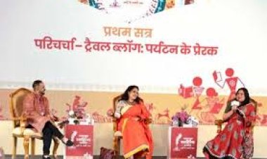 *वरिष्ठ पत्रकारों और साहित्यकारों ने साझा मूल्यों पर किया विमर्श*