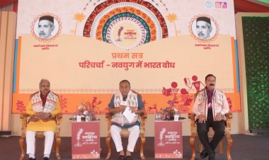 *तीसरे दिन भी साहित्य उत्सव में दिखा विशेष उत्साह*