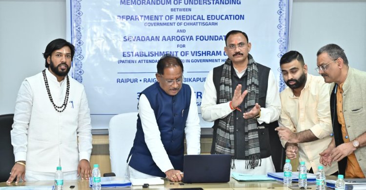 *मुख्यमंत्री श्री विष्णुदेव साय ने रायपुर साहित्य उत्सव की वेबसाइट का किया लोकार्पण*