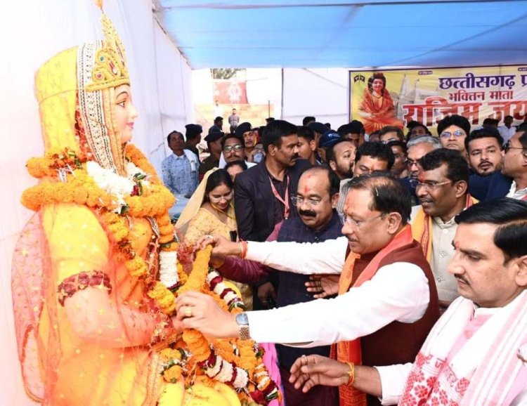 *साहू समाज का सामूहिक विवाह कार्यक्रम सामाजिक उत्थान की मिसाल — मुख्यमंत्री श्री साय*