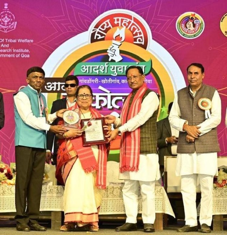 *मुख्यमंत्री श्री विष्णुदेव साय गोवा में आयोजित आदि लोकोत्सव पर्व–2025 में हुए शामिल*