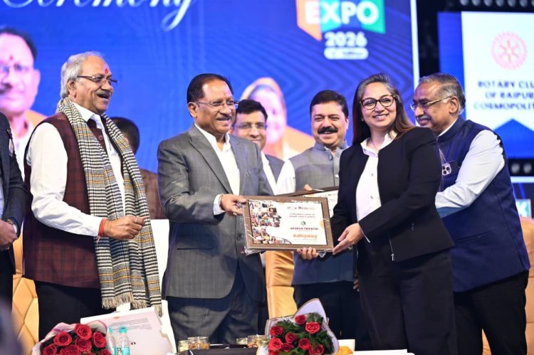 *विकसित छत्तीसगढ़ के निर्माण में उद्यमियों की होगी महत्वपूर्ण भूमिका- मुख्यमंत्री श्री साय*