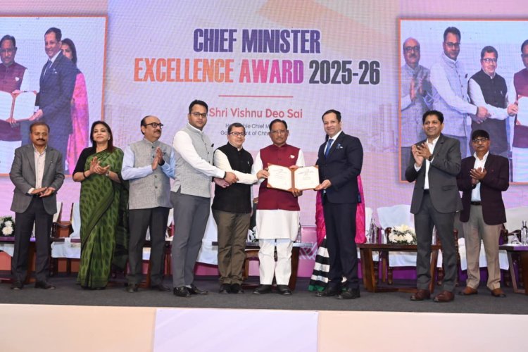 *मुख्यमंत्री श्री साय ने ई-प्रगति पोर्टल का किया शुभारंभ*