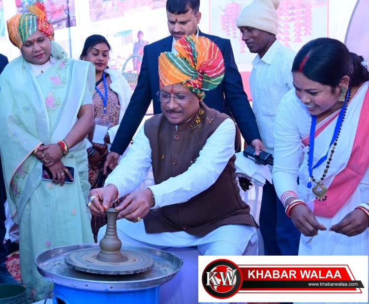 *मकर संक्रांति भारतीय संस्कृति, एकजुटता और समृद्धि का प्रतीक – मुख्यमंत्री श्री साय*