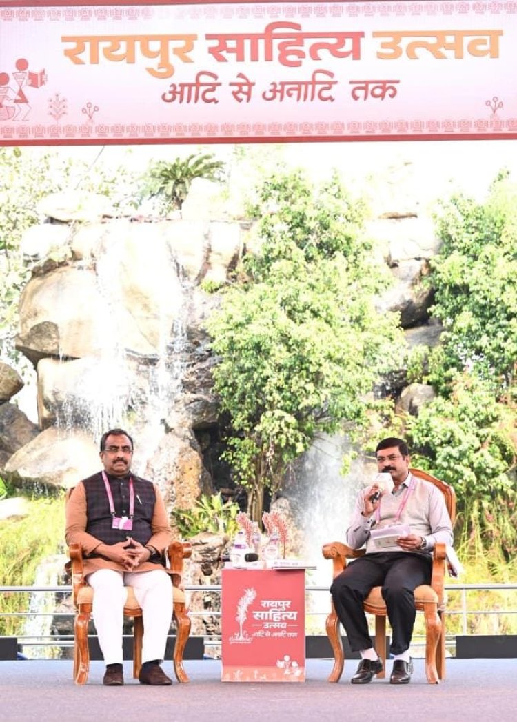 *रायपुर साहित्य उत्सव में ‘नई पीढ़ी की फिल्मी दुनिया’ पर परिचर्चा, सिनेमा और साहित्य के संबंधों पर हुआ विमर्श*