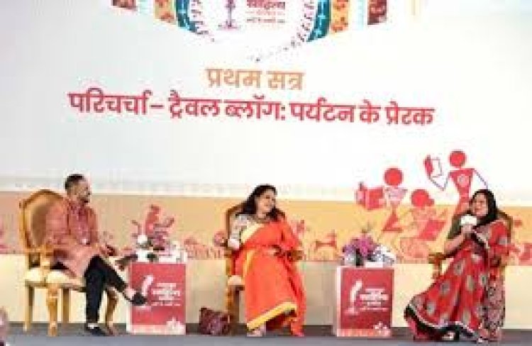 *वरिष्ठ पत्रकारों और साहित्यकारों ने साझा मूल्यों पर किया विमर्श*