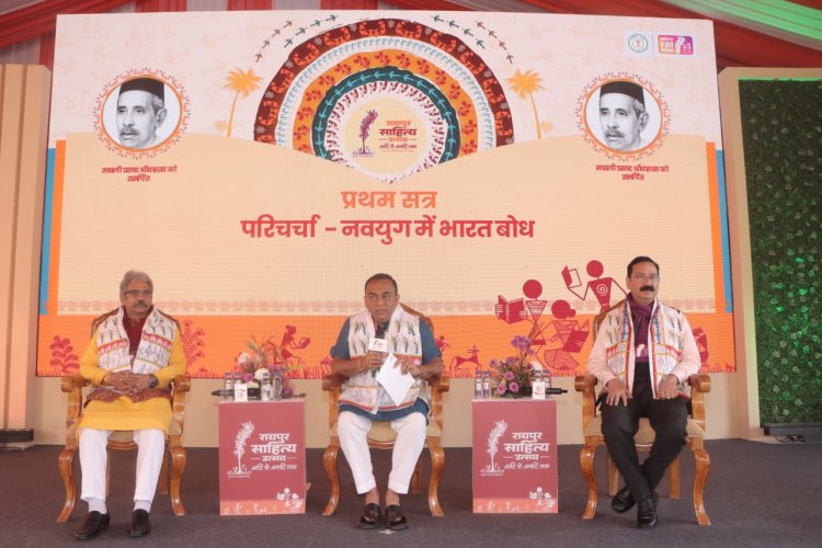 *तीसरे दिन भी साहित्य उत्सव में दिखा विशेष उत्साह*