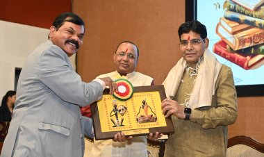 *राष्ट्रीय शिक्षा नीति 2020 के माध्यम से शिक्षा को रोजगारोन्मुख, नवाचारपरक और वैश्विक स्तर पर प्रतिस्पर्धी बनाया जा रहा है-उच्च शिक्षा मंत्री श्री टंक राम वर्मा*