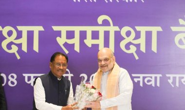 *केन्द्रीय गृह एवं सहकारिता मंत्री श्री अमित शाह ने आज रायपुर, छत्तीसगढ़ में वामपंथी उग्रवाद पर सुरक्षा समीक्षा बैठक की अध्यक्षता की*