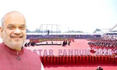 *केन्द्रीय गृह एवं सहकारिता मंत्री श्री अमित शाह आज छत्तीसगढ़ के बस्तर पंडुम 2026 के समापन समारोह में मुख्य अतिथि के रुप में शामिल हुए*