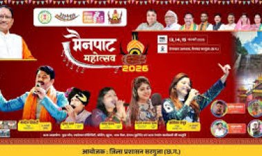 *भोजपुरी स्टार मनोज तिवारी और बॉलीवुड सिंगर कनिका कपूर की होगी प्रस्तुति* 