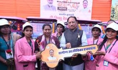 उज्ज्वला गैस, पिंक ई-रिक्शा और गार्बेज रिक्शा वितरण से आत्मनिर्भरता को मिला नया संबल*