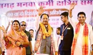 *सशक्त समाज निर्माण में शिक्षा और संगठन की भूमिका अहम : मुख्यमंत्री श्री विष्णुदेव साय*