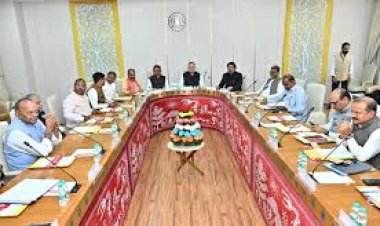 *कार्य मंत्रणा समिति की बैठक आयोजित*