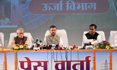 *ऊर्जा विभाग के सचिव डॉ. रोहित यादव ने पत्रकारों से साझा की विभागीय उपलब्धियां*