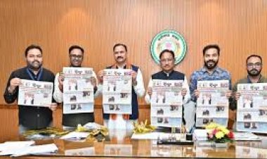 *मुख्यमंत्री श्री विष्णुदेव साय ने किया ‘गुलाल’ होली विशेषांक का विमोचन*