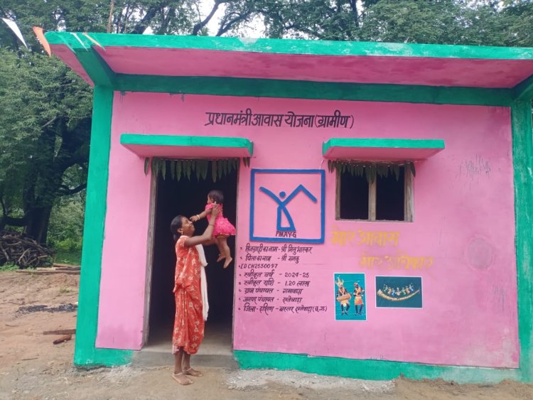 *प्रधानमंत्री आवास केवल मकान नहीं, बल्कि गरीब परिवारों के सम्मान, सुरक्षा और आत्मनिर्भरता की नींव हैं – मुख्यमंत्री श्री विष्णुदेव साय*