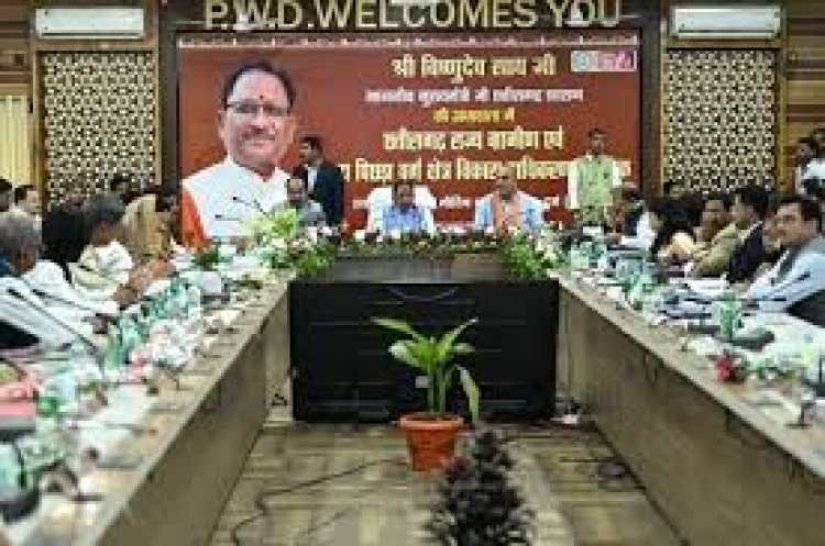 *मुख्यमंत्री साय ने अन्य पिछड़ा वर्ग क्षेत्रों के सर्वांगीण विकास के लिए किए जा रहे कार्यों की विस्तृत समीक्षा की*