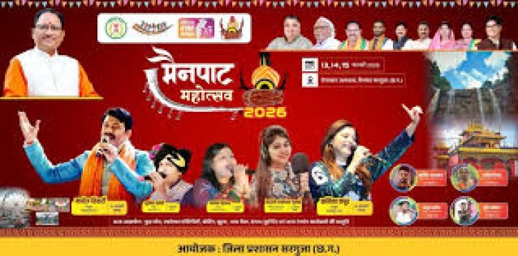 *भोजपुरी स्टार मनोज तिवारी और बॉलीवुड सिंगर कनिका कपूर की होगी प्रस्तुति* 