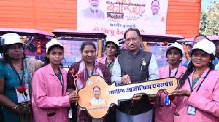 उज्ज्वला गैस, पिंक ई-रिक्शा और गार्बेज रिक्शा वितरण से आत्मनिर्भरता को मिला नया संबल*