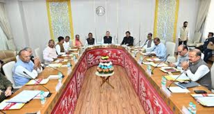 *कार्य मंत्रणा समिति की बैठक आयोजित*