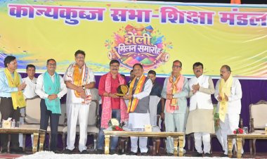 *कान्यकुब्ज समाज छत्तीसगढ़ के विकास में निभा रहा महत्वपूर्ण भूमिका : मुख्यमंत्री श्री विष्णु देव साय*