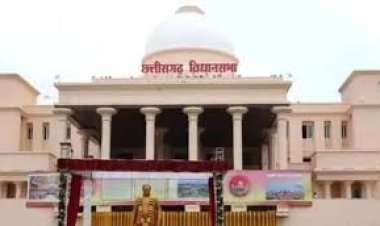 *वन आवरण के मामले में राज्य देश में तीसरे स्थान पर*