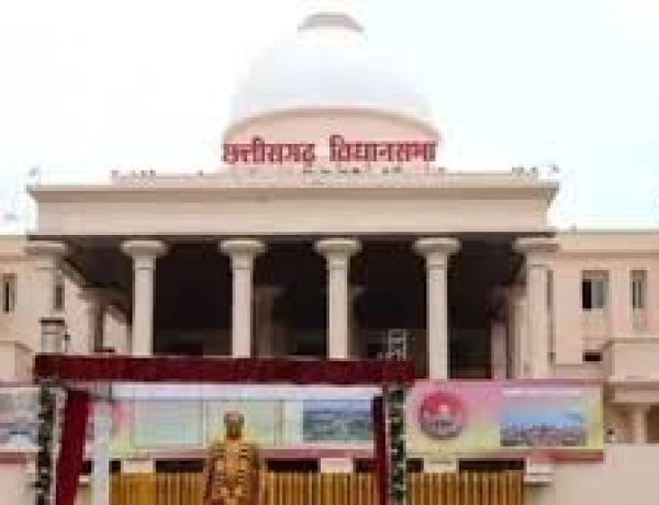 *वन आवरण के मामले में राज्य देश में तीसरे स्थान पर*