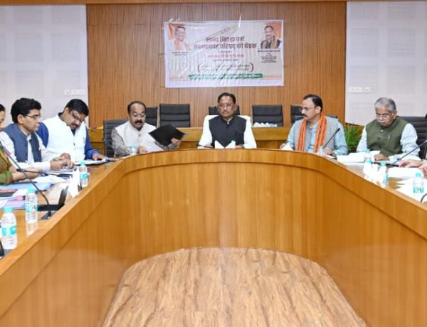 *राज्य पिछड़ा वर्ग कल्याण के लिए प्रदेश में होगा अलग से संचालनालय का गठन*