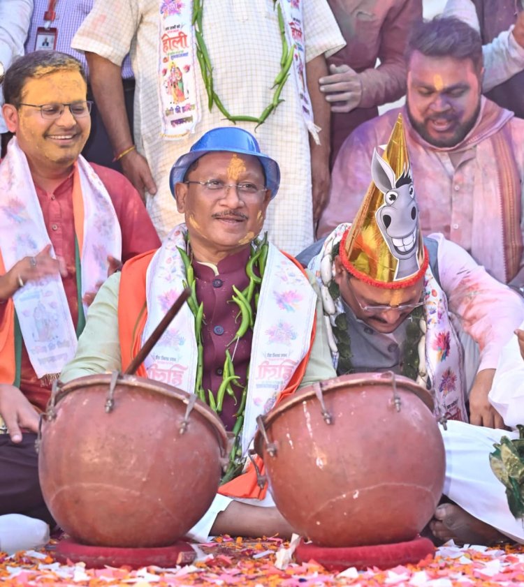 *होली सद्भाव, अपनत्व और गिले-शिकवे भुलाने का पर्व है : मुख्यमंत्री श्री विष्णु देव साय*